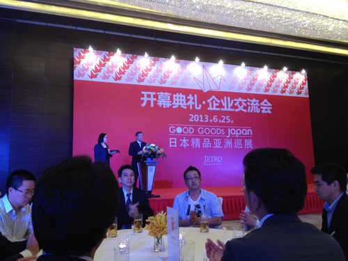 2013AWALoC